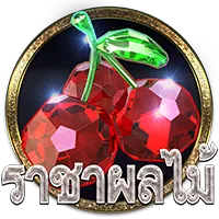 ราชาผลไม้ by สล็อต ฝาก-ถอน true wallet ไม่มี บัญชีธนาคาร
